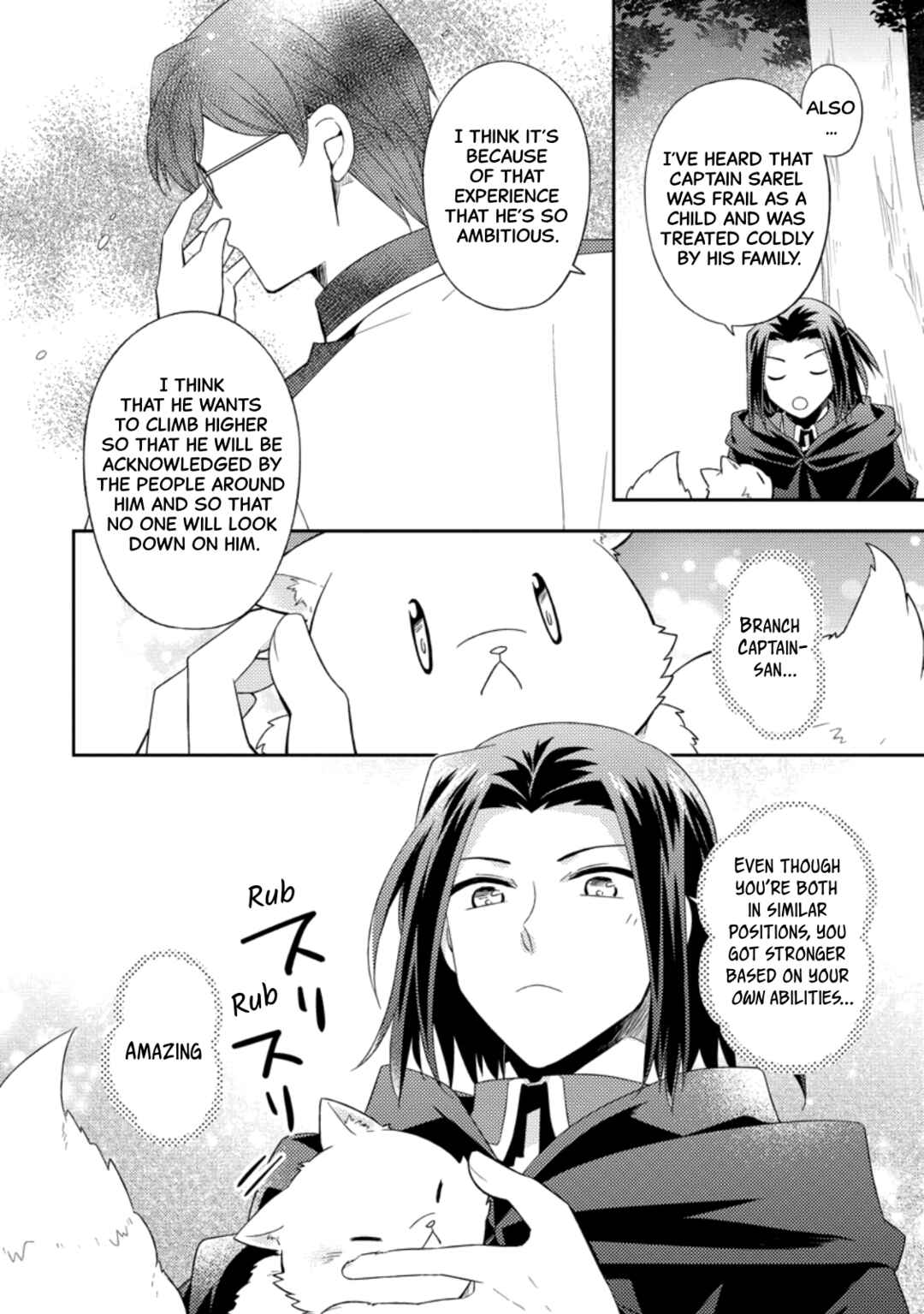 Page 6 Chapter 34 Kita no Toridenite