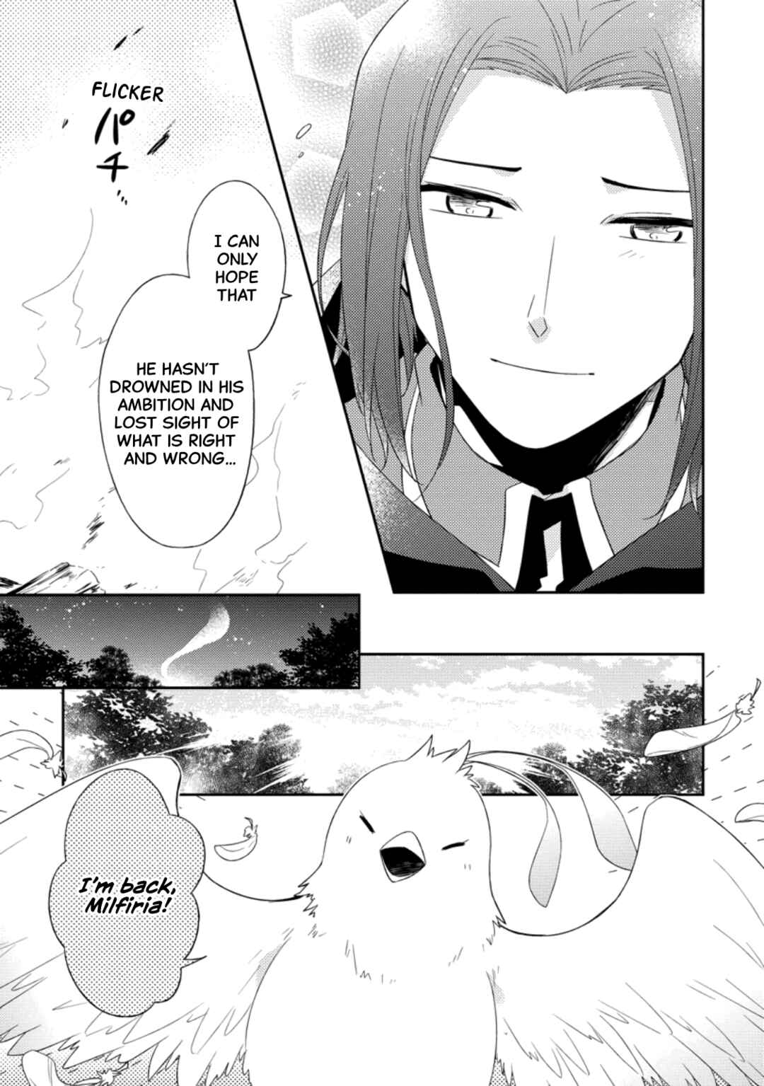Page 7 Chapter 34 Kita no Toridenite