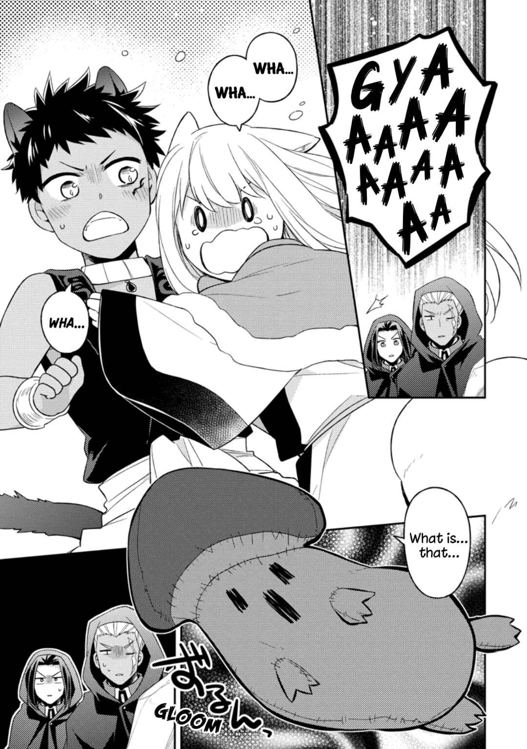 Page 15 Chapter 24 Kita no Toridenite