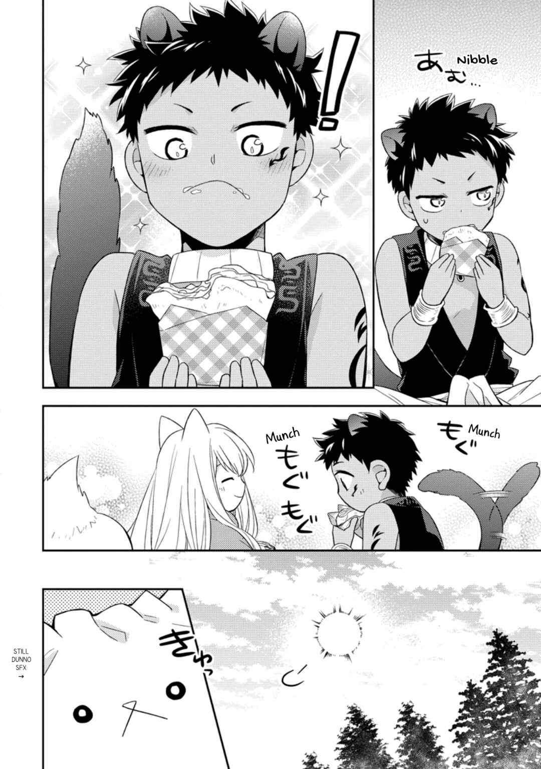 Page 20 Chapter 24 Kita no Toridenite