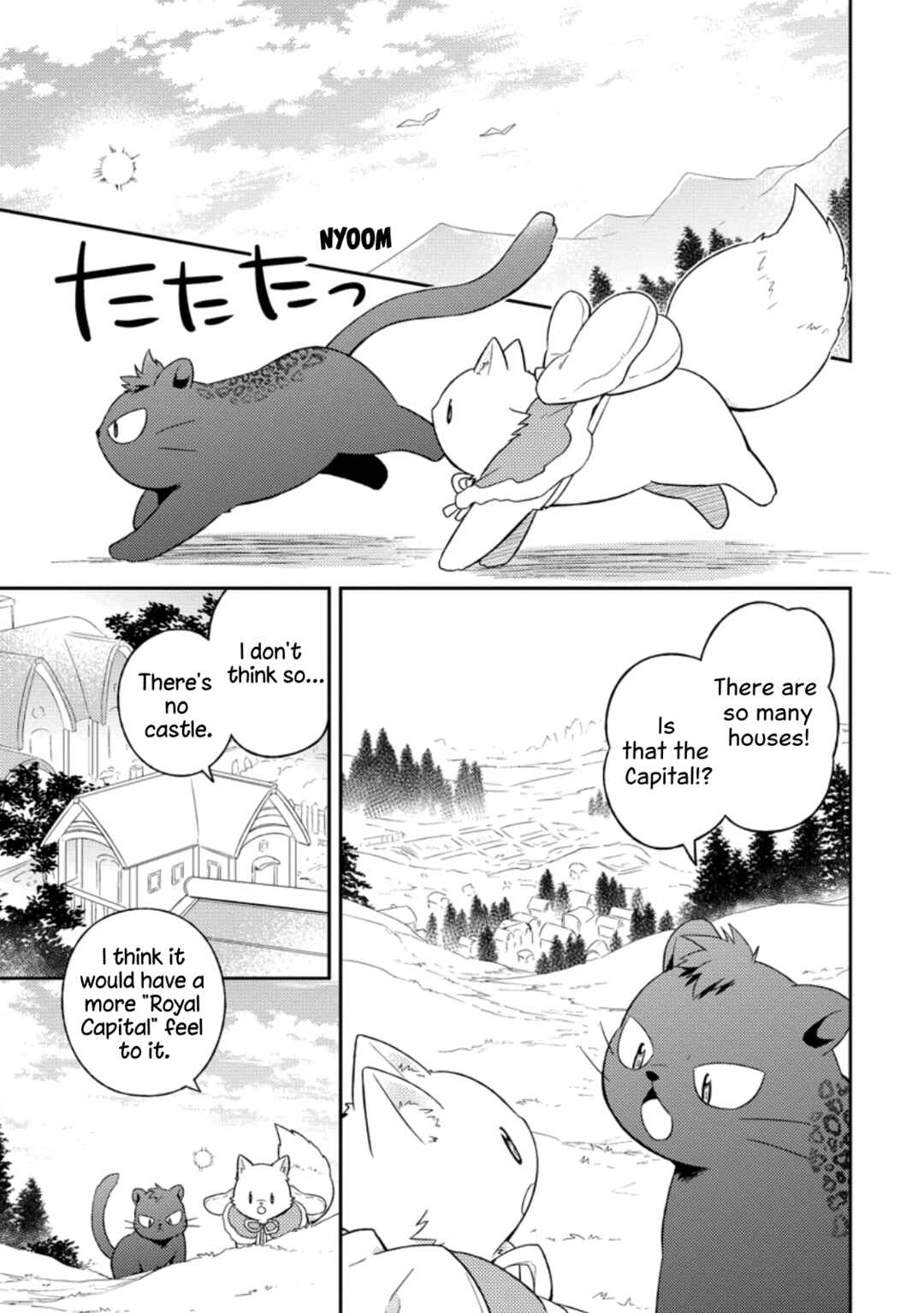 Page 23 Chapter 24 Kita no Toridenite
