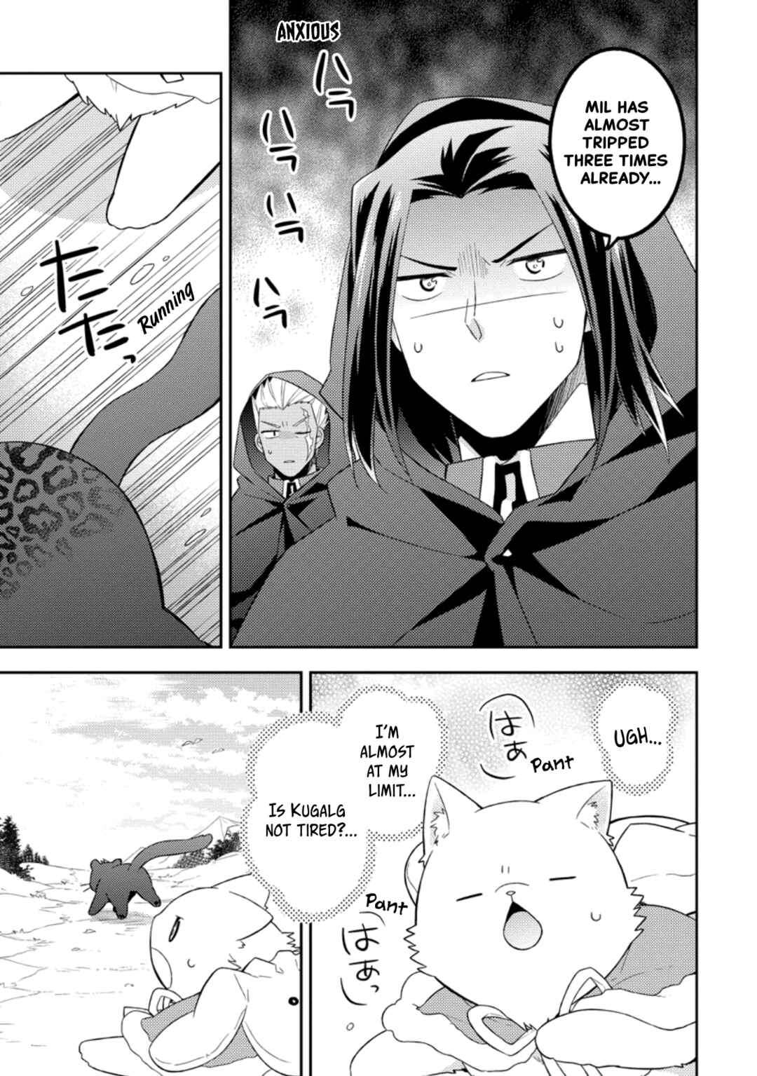 Page 25 Chapter 24 Kita no Toridenite