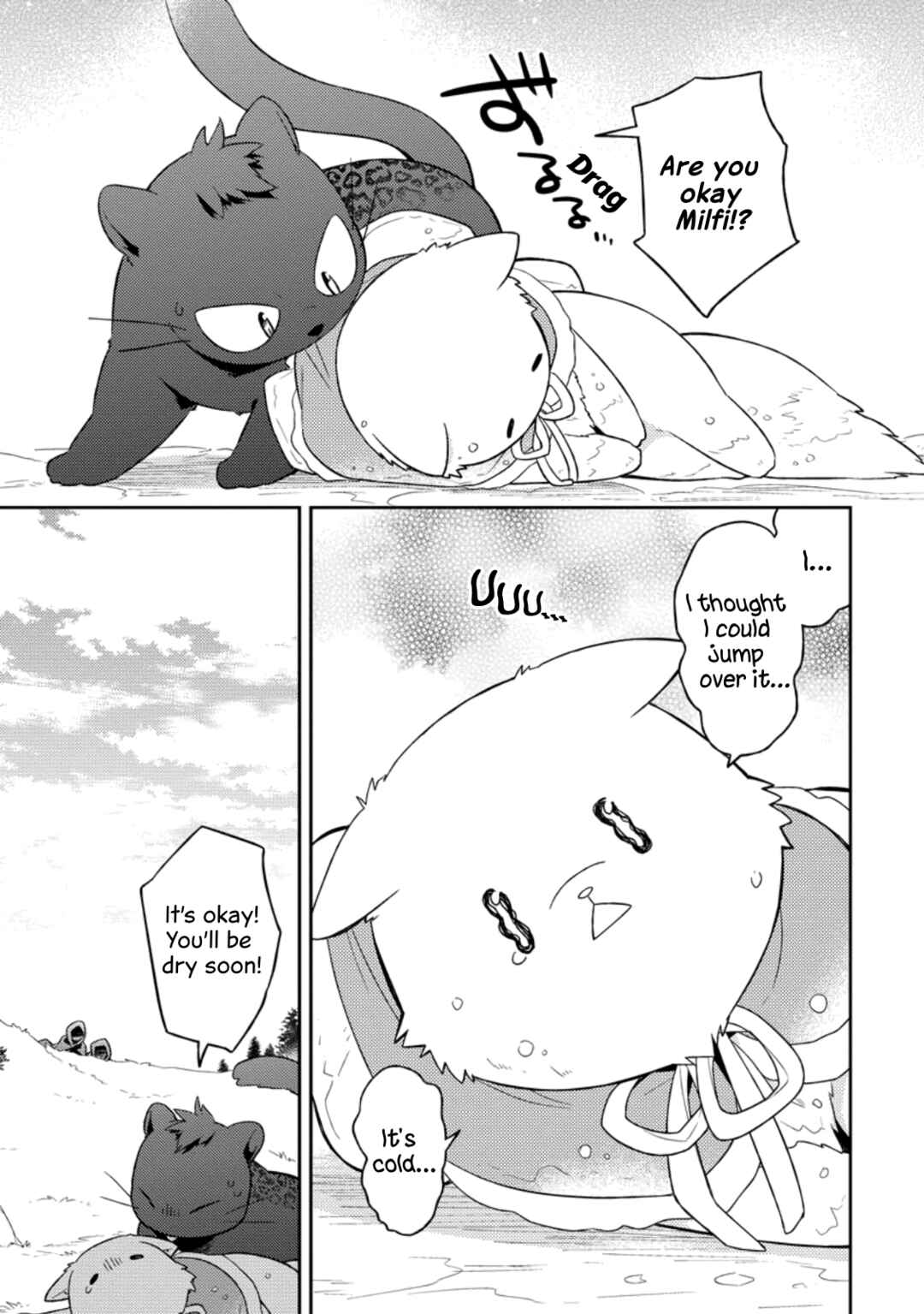 Page 29 Chapter 24 Kita no Toridenite