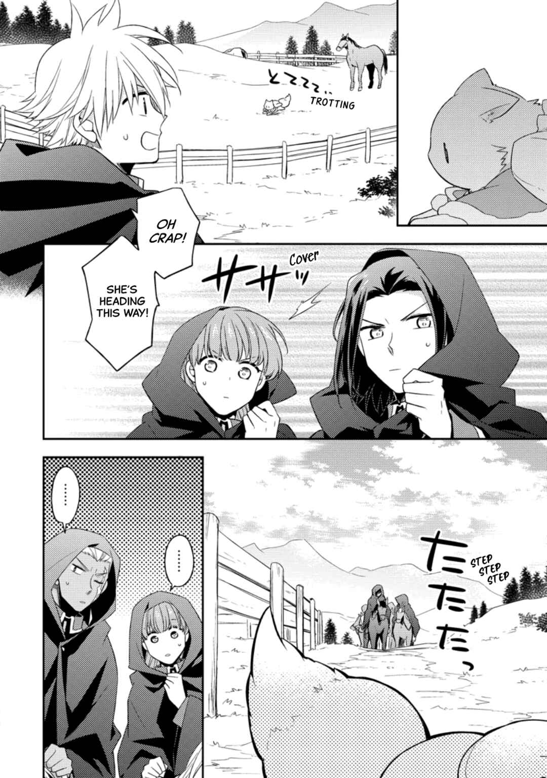 Page 4 Chapter 24 Kita no Toridenite