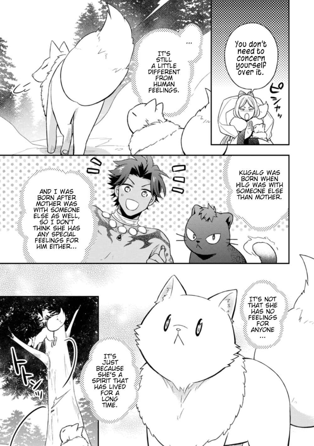 Page 12 Chapter 20 Kita no Toridenite