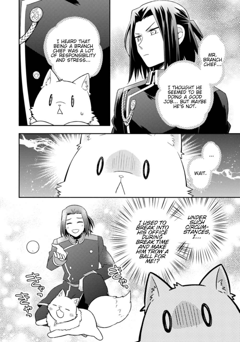 Page 21 Chapter 20 Kita no Toridenite