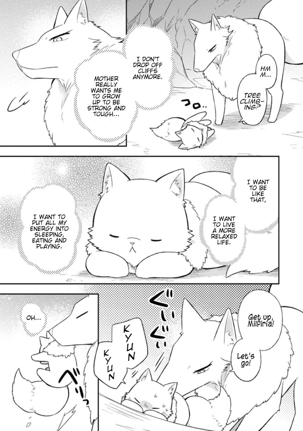 Page 4 Chapter 20 Kita no Toridenite