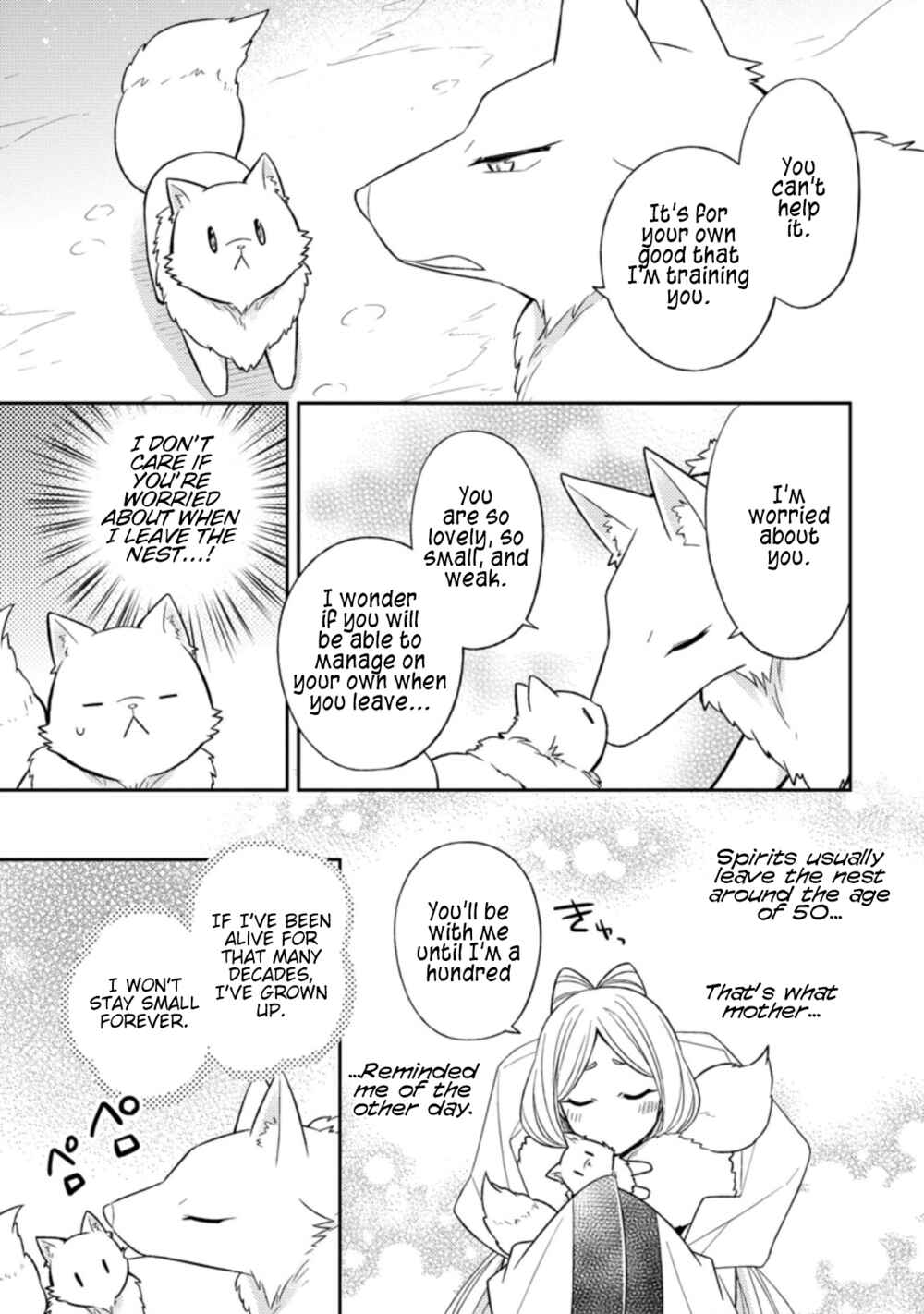 Page 6 Chapter 20 Kita no Toridenite