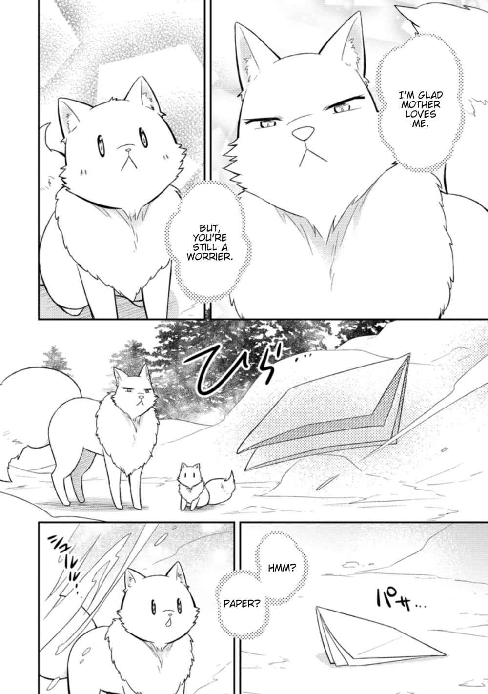 Page 7 Chapter 20 Kita no Toridenite