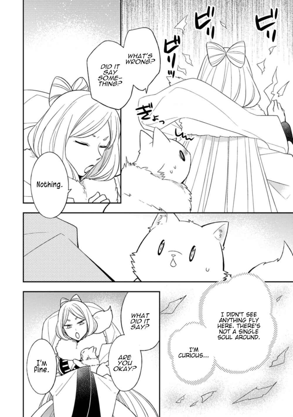 Page 9 Chapter 20 Kita no Toridenite