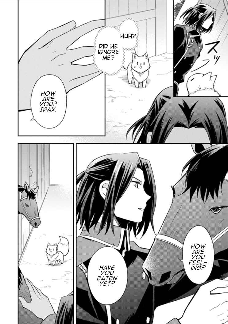 Page 20 Chapter 9 Kita no Toridenite