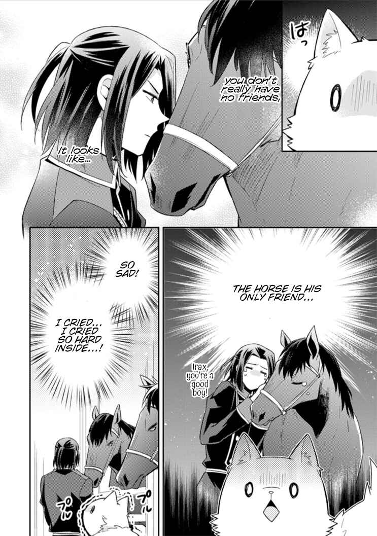 Page 22 Chapter 9 Kita no Toridenite