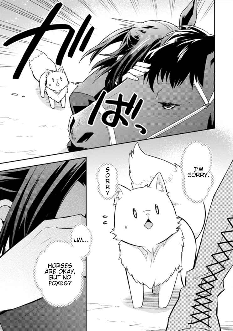 Page 25 Chapter 9 Kita no Toridenite