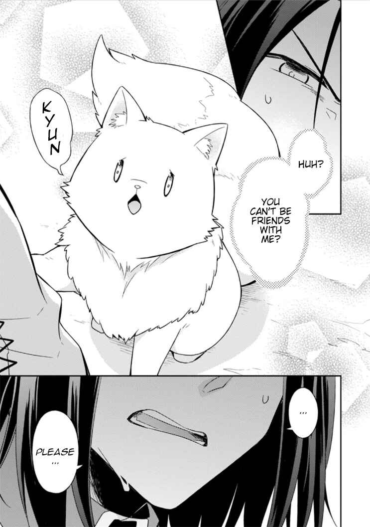 Page 27 Chapter 9 Kita no Toridenite