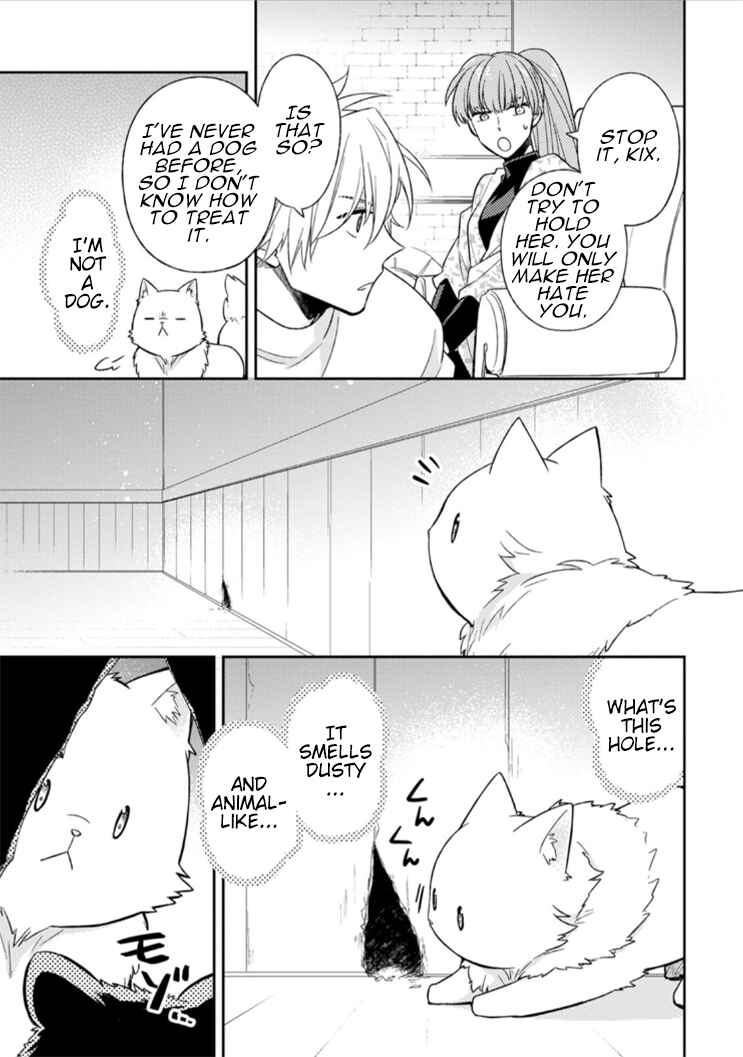 Page 5 Chapter 9 Kita no Toridenite
