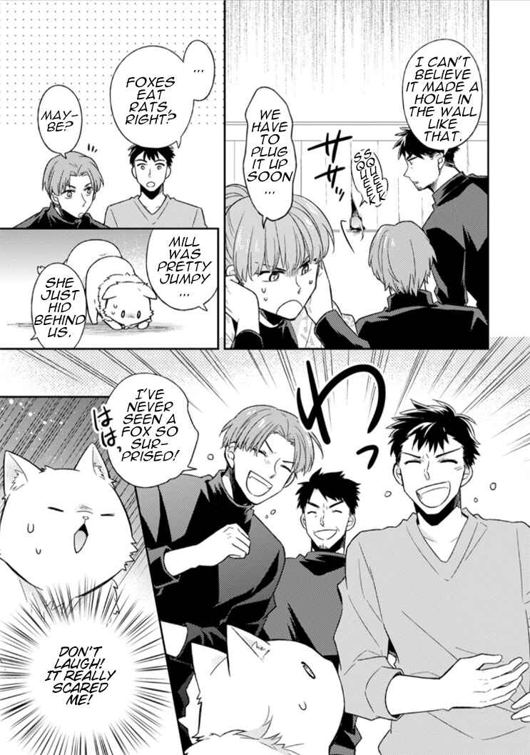 Page 7 Chapter 9 Kita no Toridenite