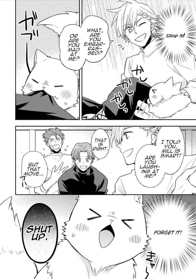 Page 8 Chapter 9 Kita no Toridenite