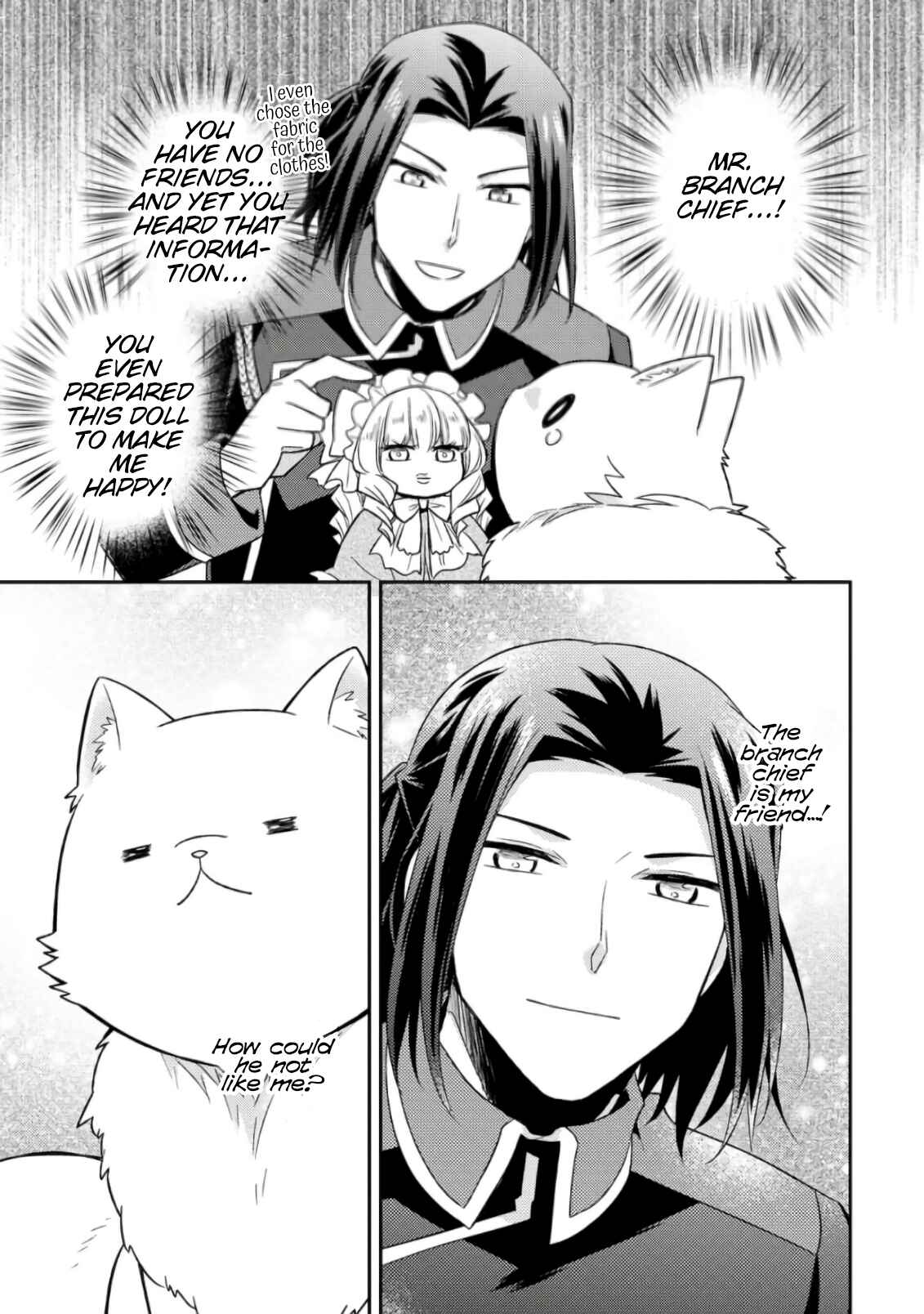 Page 18 Chapter 16 Kita no Toridenite