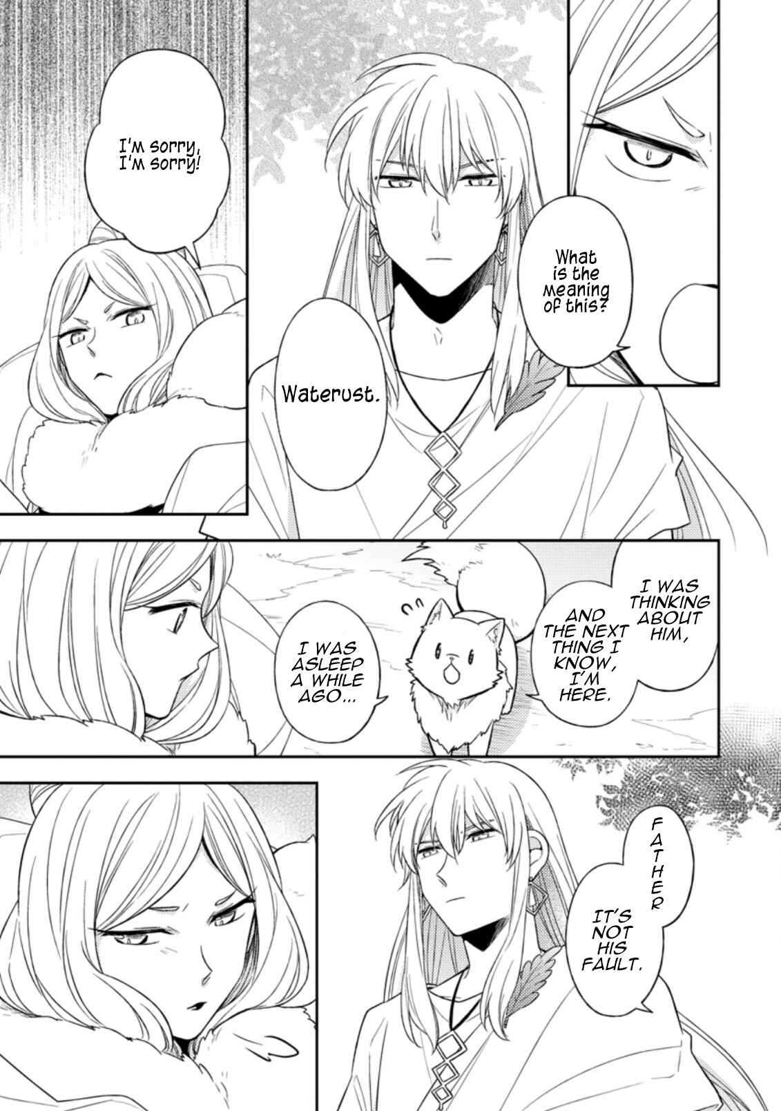 Page 6 Chapter 16 Kita no Toridenite