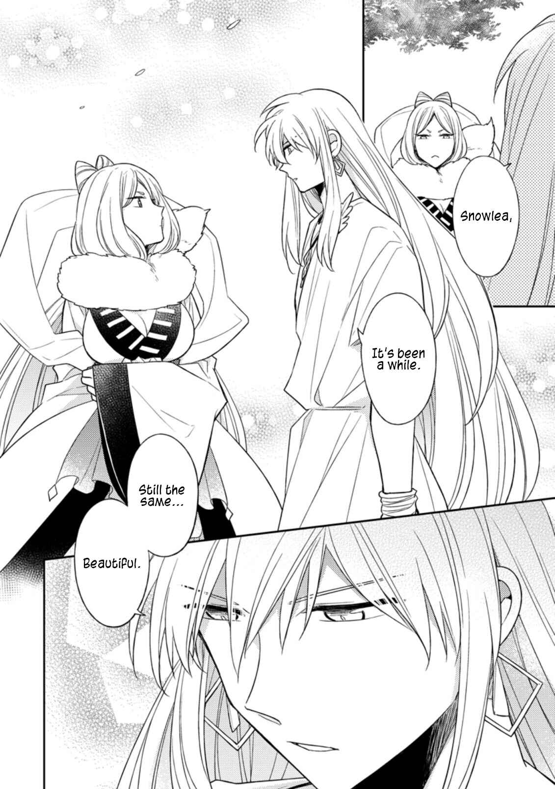 Page 7 Chapter 16 Kita no Toridenite