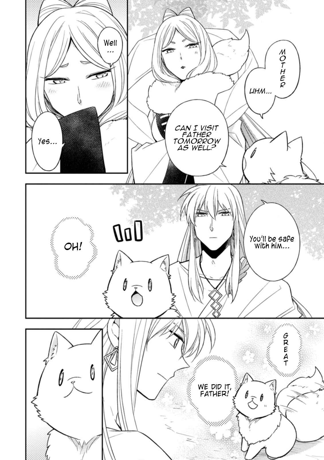 Page 9 Chapter 16 Kita no Toridenite