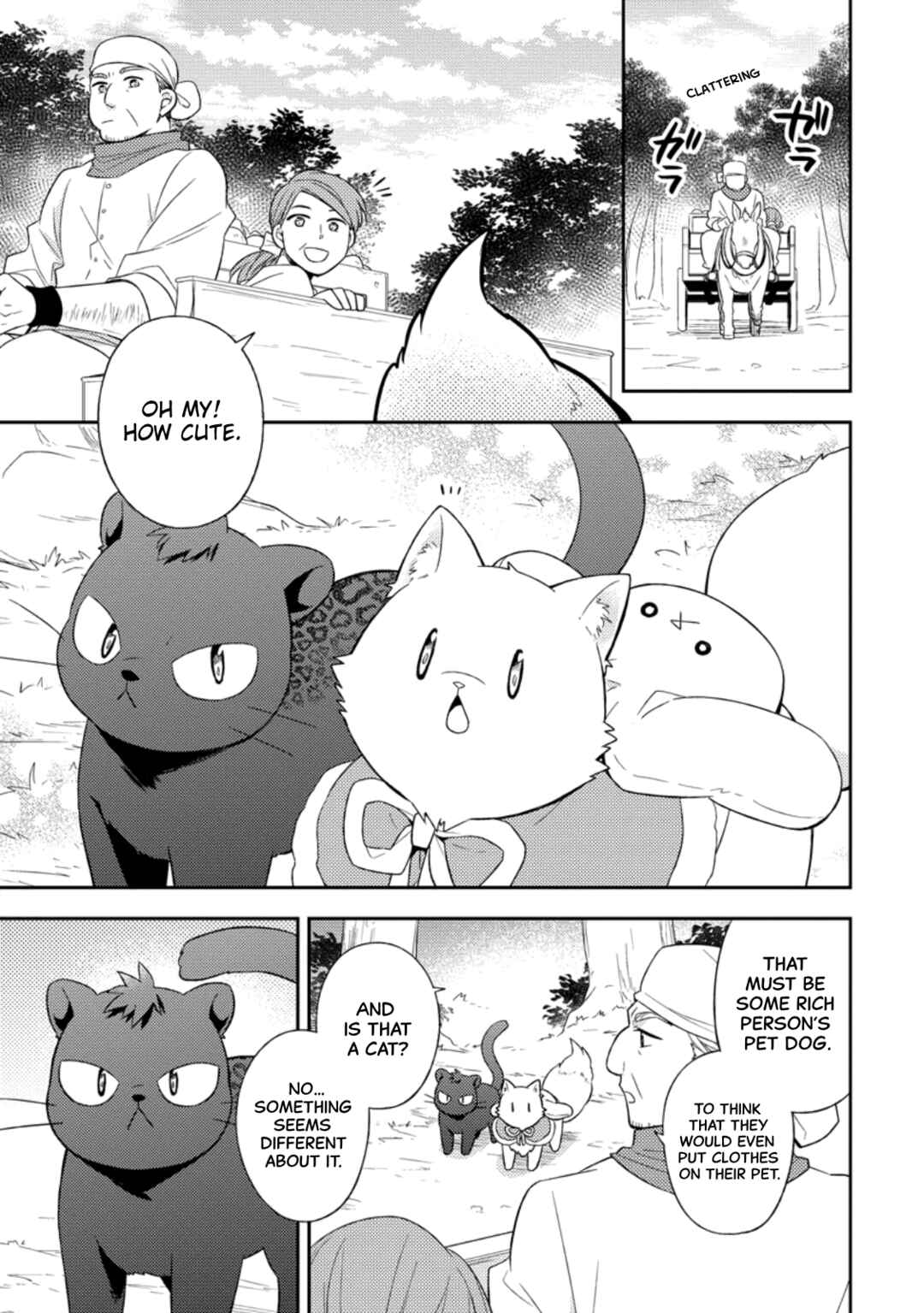 Page 1 Chapter 25 Kita no Toridenite