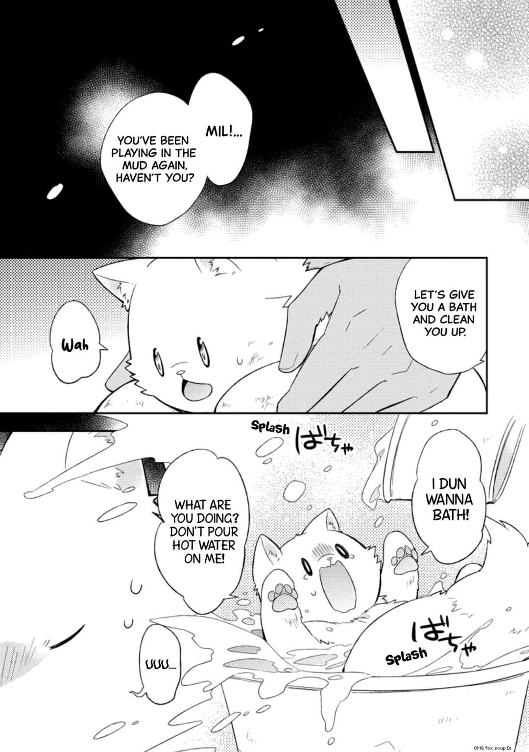 Page 19 Chapter 25 Kita no Toridenite