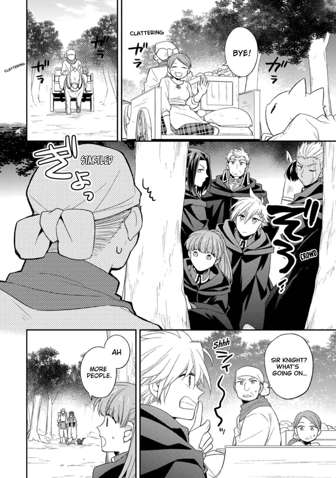 Page 2 Chapter 25 Kita no Toridenite
