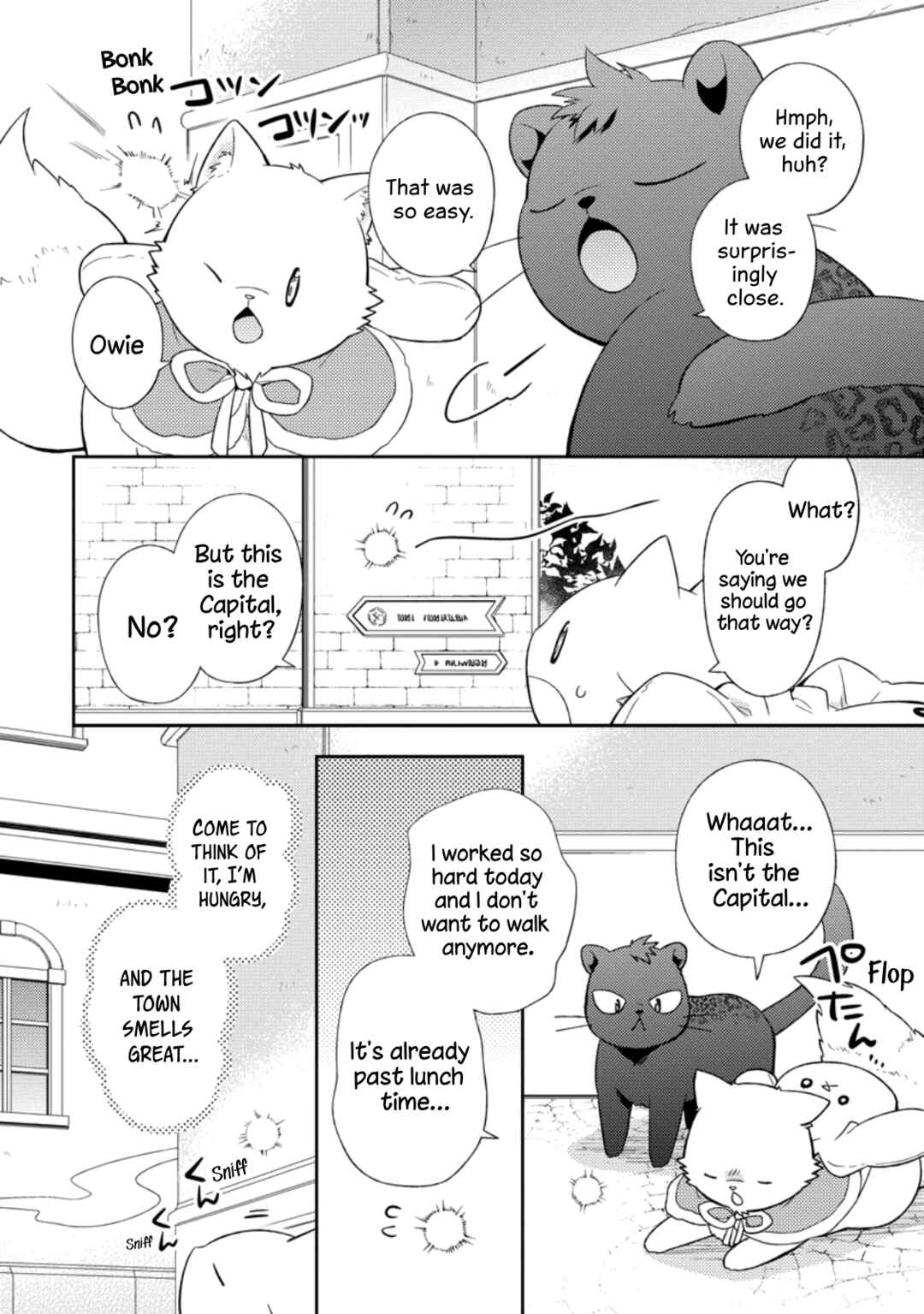 Page 26 Chapter 25 Kita no Toridenite