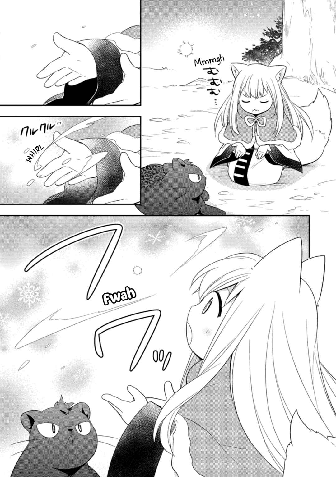 Page 7 Chapter 25 Kita no Toridenite