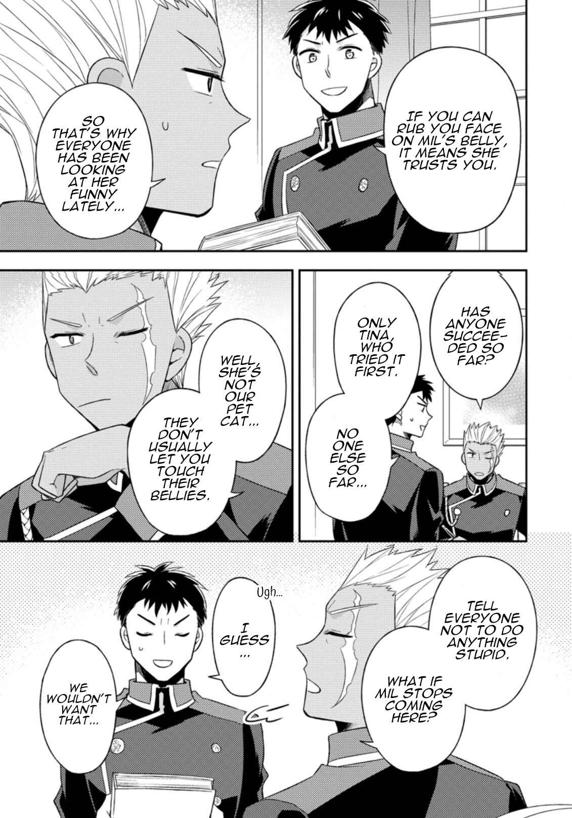 Page 18 Chapter 17 Kita no Toridenite