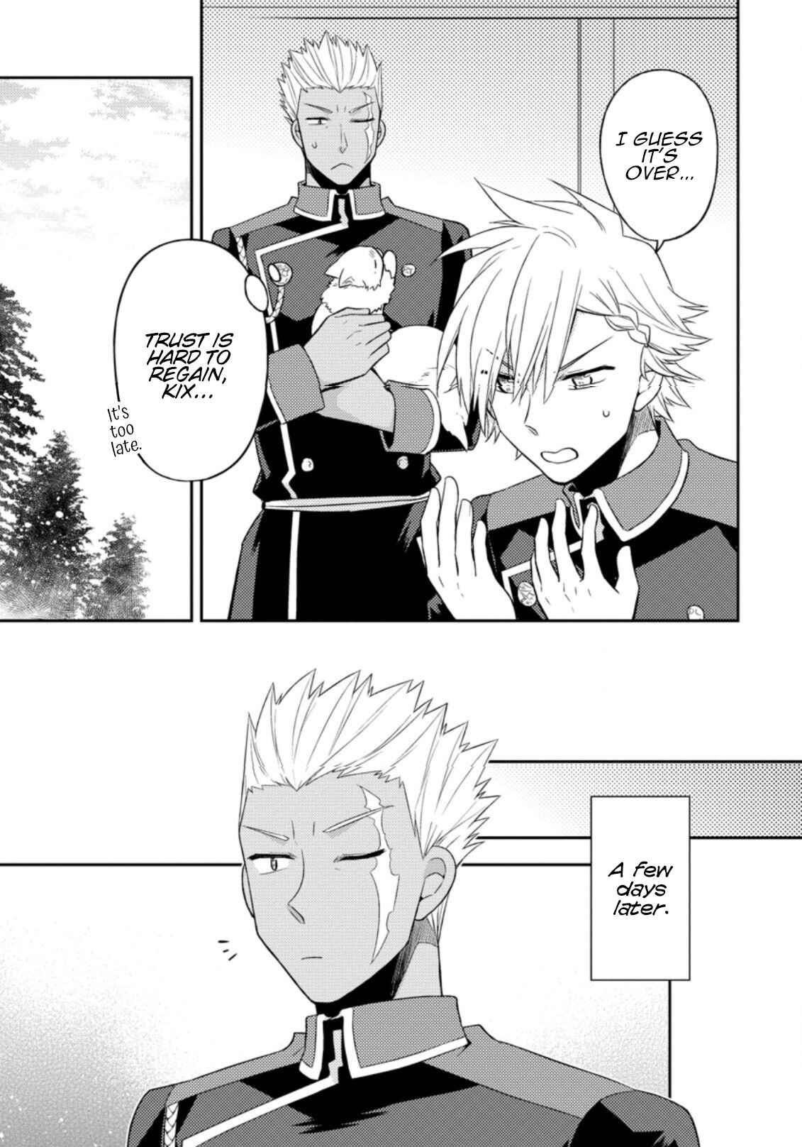 Page 24 Chapter 17 Kita no Toridenite
