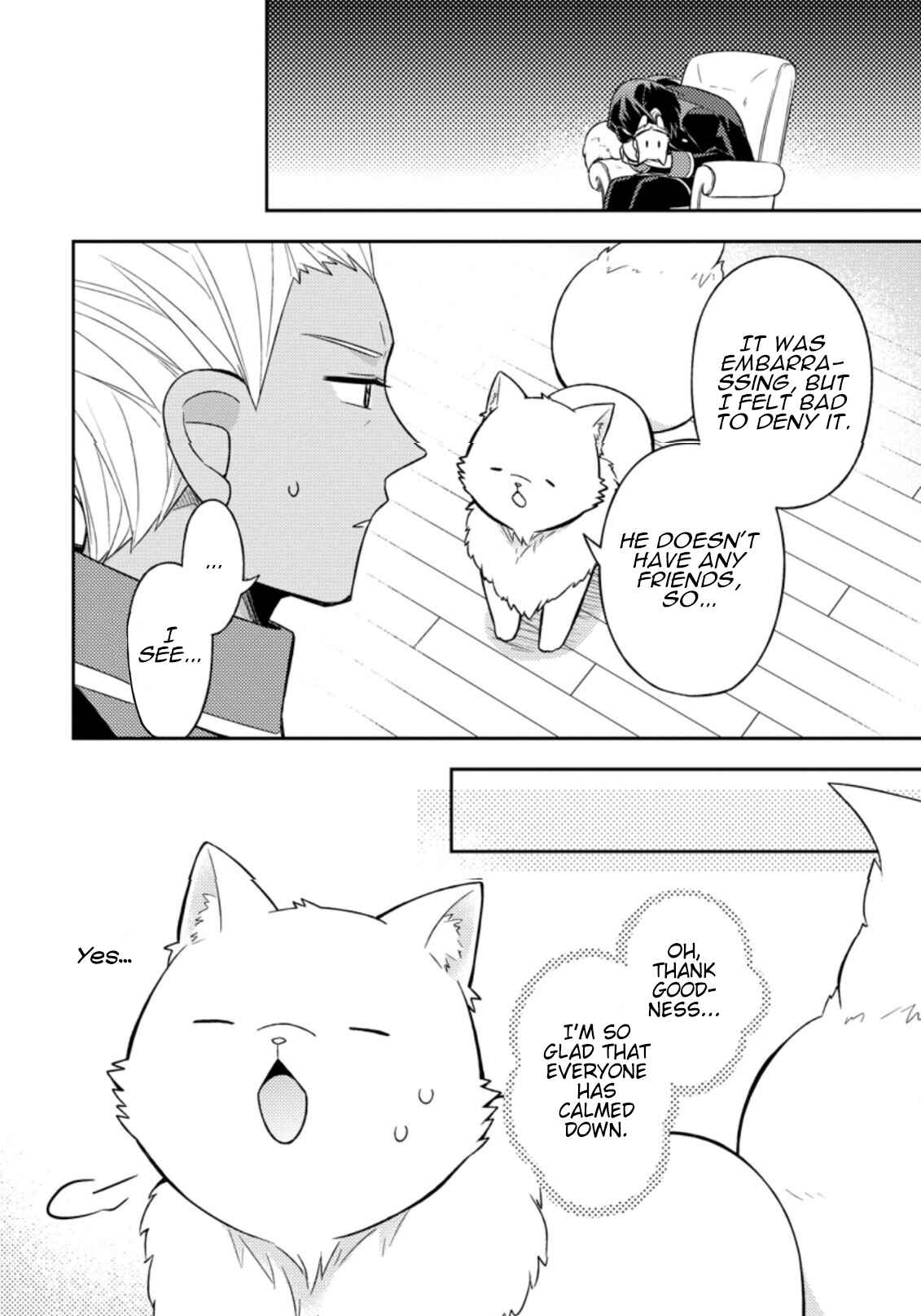 Page 27 Chapter 17 Kita no Toridenite
