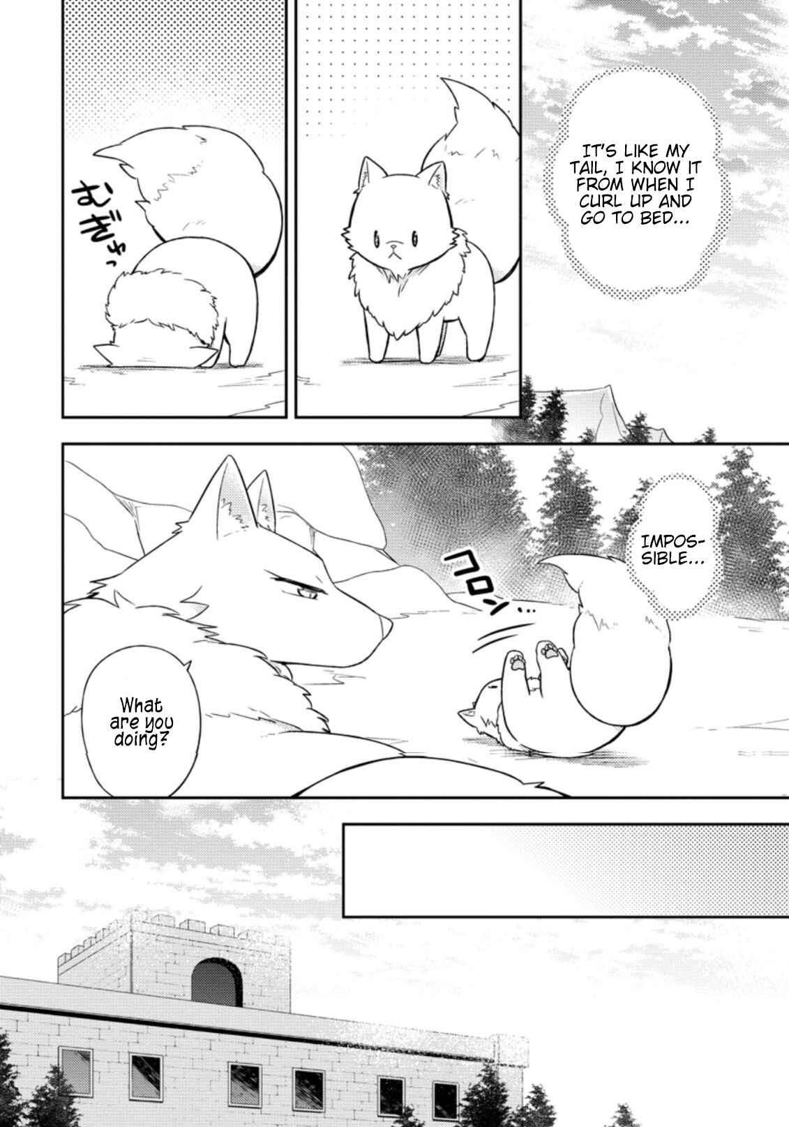 Page 9 Chapter 17 Kita no Toridenite