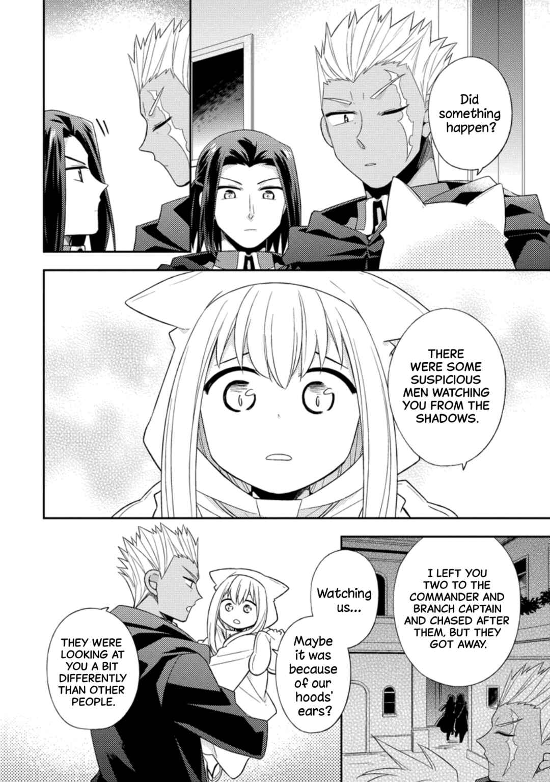 Page 12 Chapter 27 Kita no Toridenite