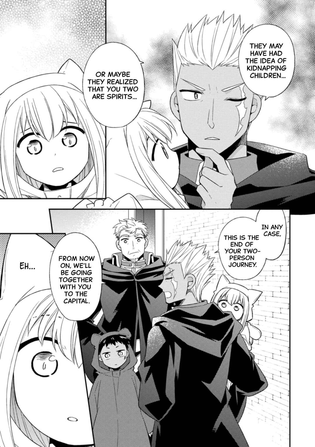 Page 13 Chapter 27 Kita no Toridenite