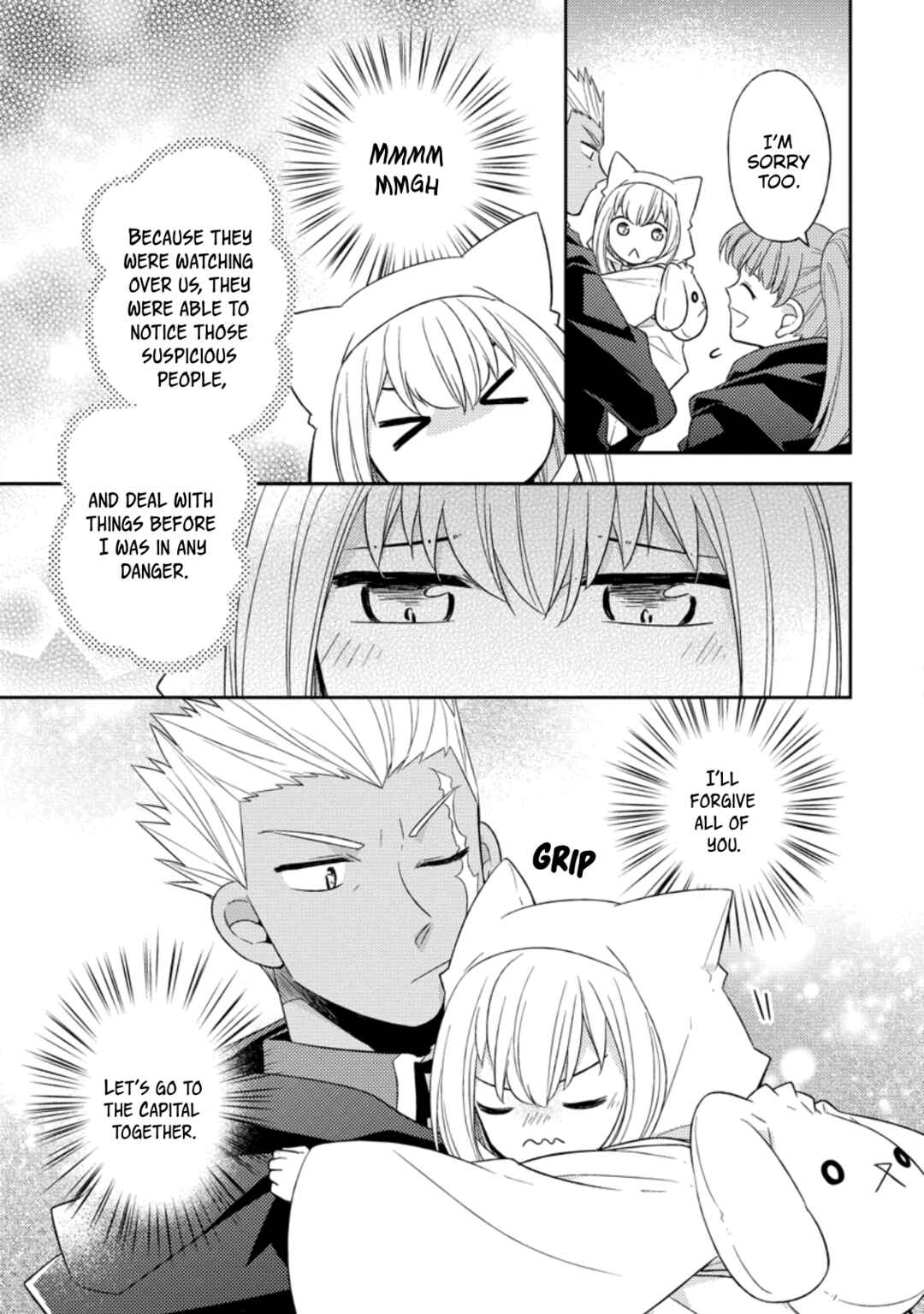 Page 19 Chapter 27 Kita no Toridenite