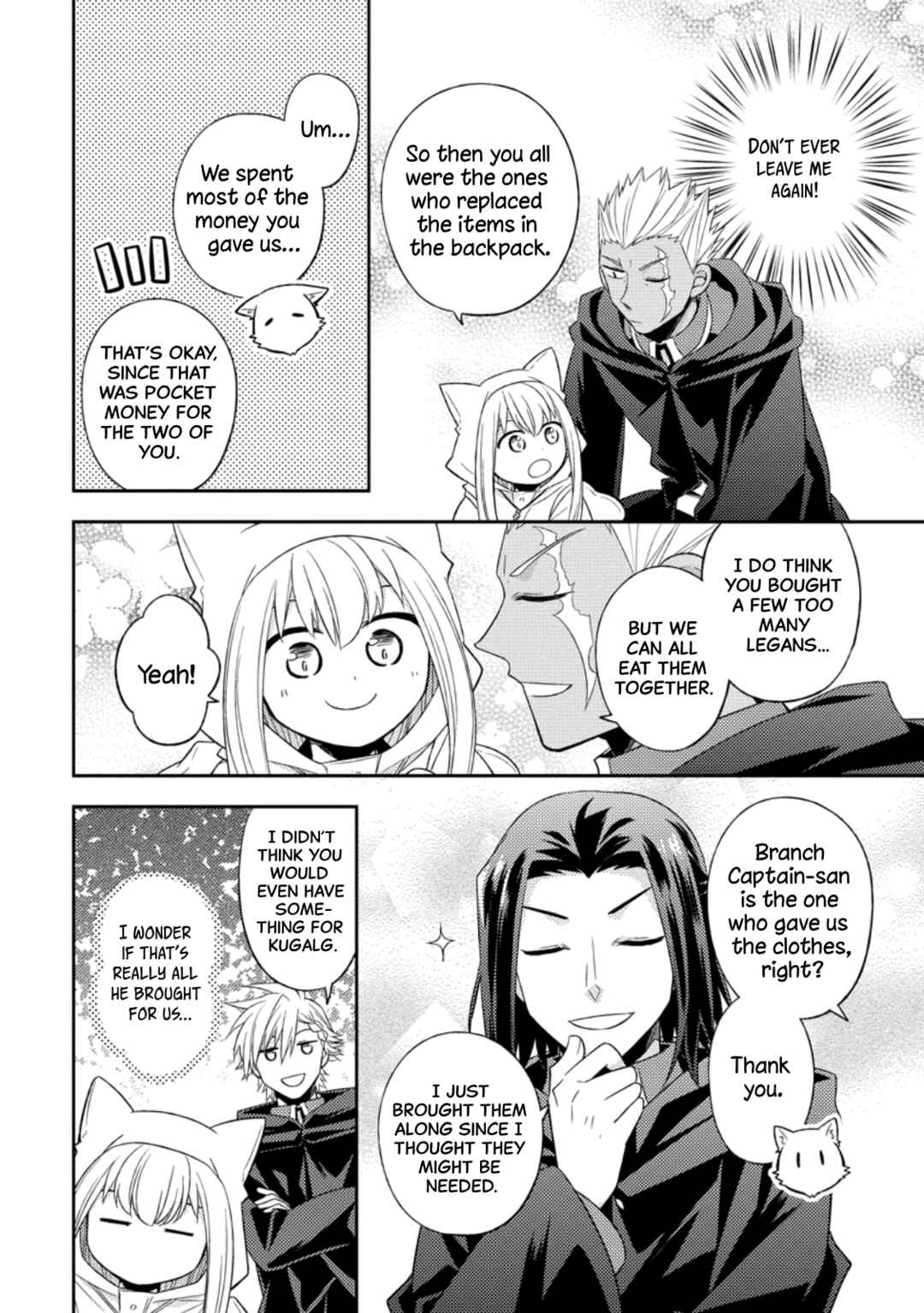 Page 20 Chapter 27 Kita no Toridenite