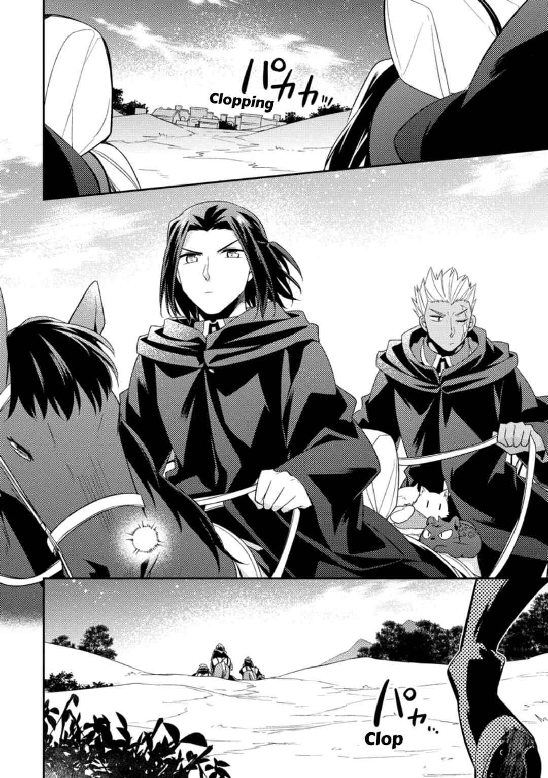 Page 24 Chapter 27 Kita no Toridenite