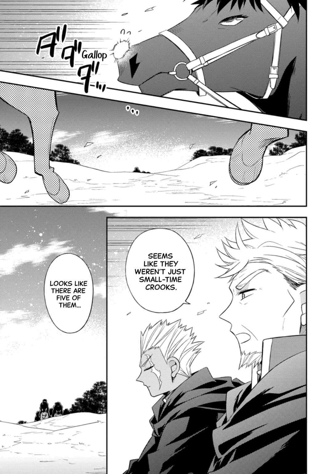 Page 27 Chapter 27 Kita no Toridenite