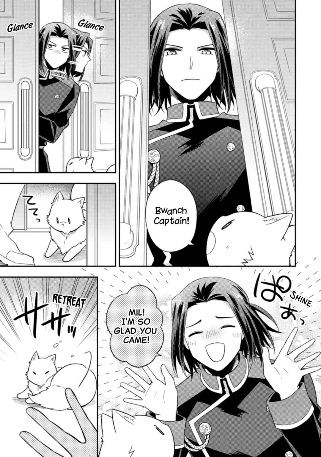 Page 13 Chapter 21 Kita no Toridenite