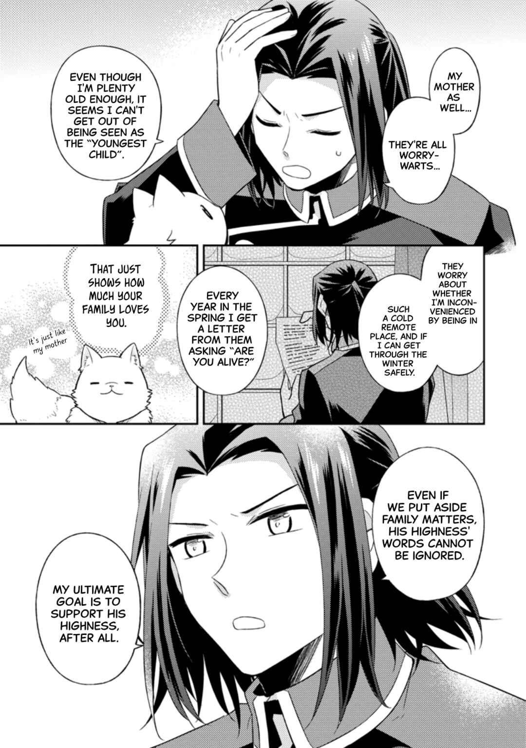 Page 19 Chapter 21 Kita no Toridenite