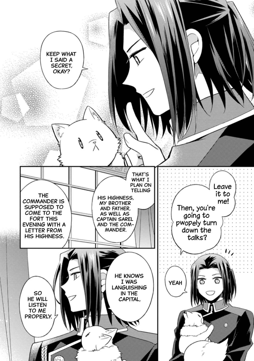 Page 22 Chapter 21 Kita no Toridenite