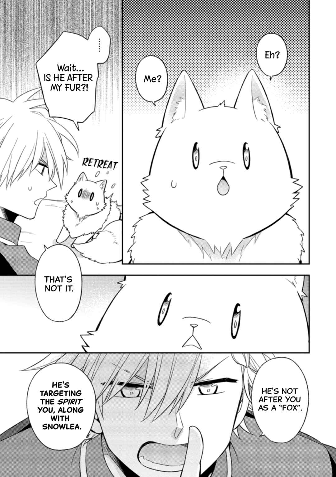 Page 7 Chapter 21 Kita no Toridenite