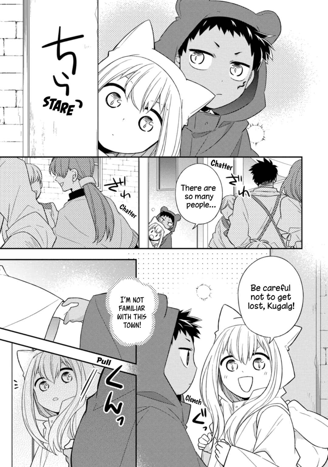 Page 1 Chapter 26 Kita no Toridenite