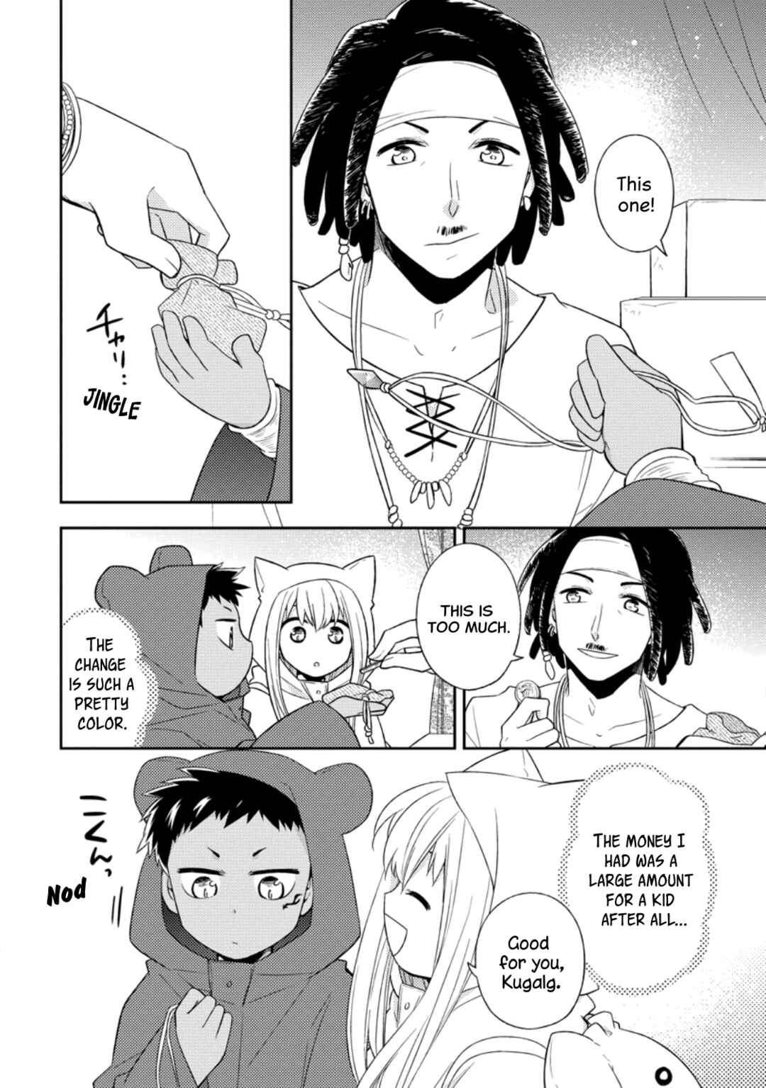 Page 18 Chapter 26 Kita no Toridenite
