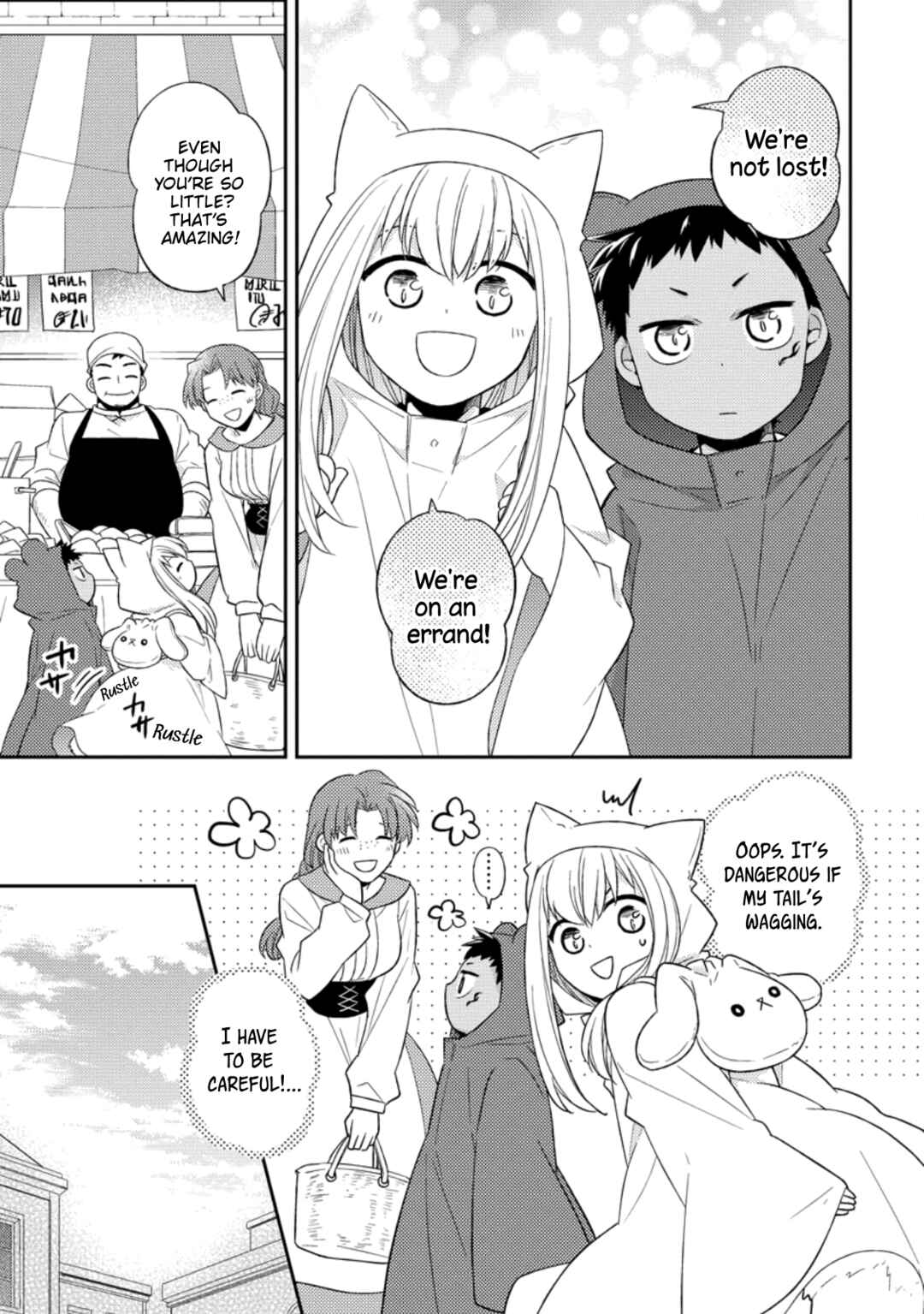 Page 5 Chapter 26 Kita no Toridenite