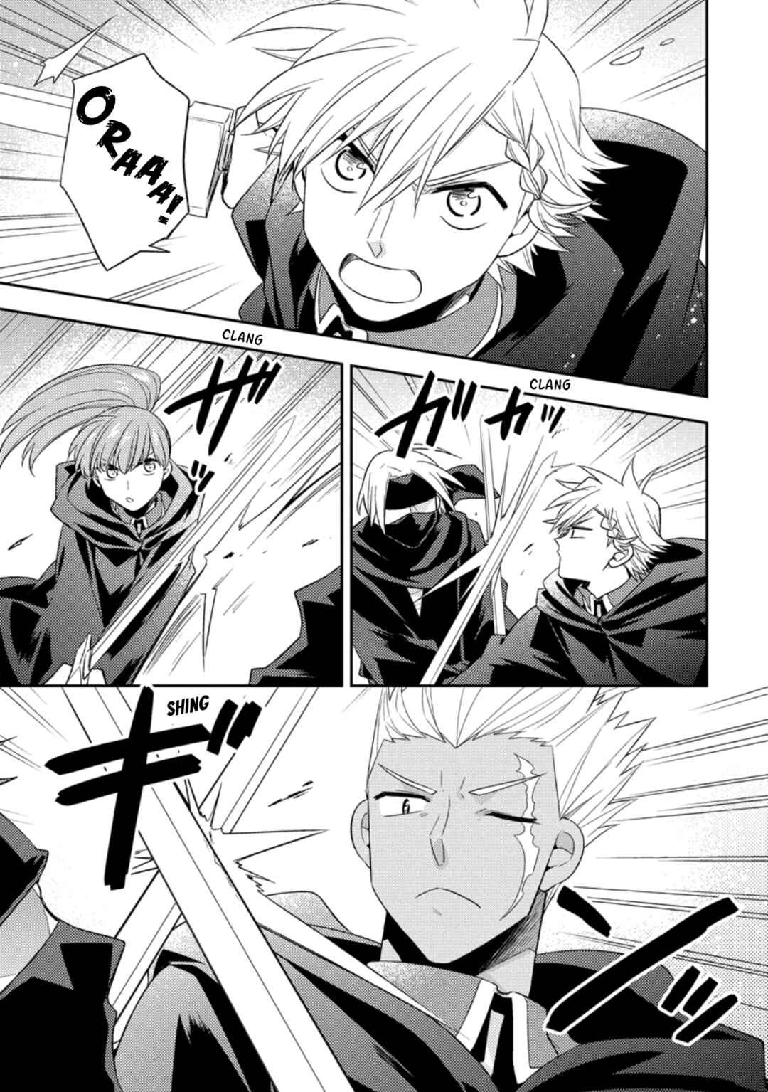 Page 1 Chapter 28 Kita no Toridenite