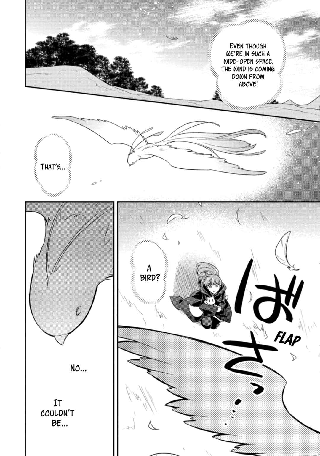 Page 16 Chapter 28 Kita no Toridenite