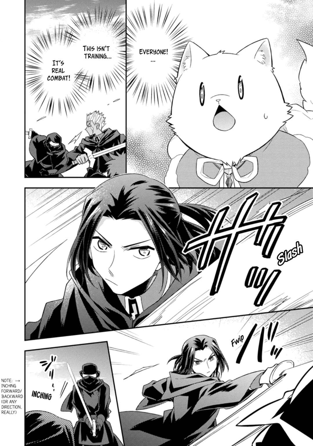 Page 2 Chapter 28 Kita no Toridenite